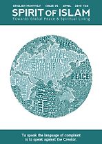 Spirit <em>of</em> Islam - April - 2019