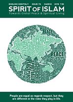 Spirit <em>of</em> Islam - March - 2019