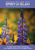 Spirit of <em>Islam</em> - January - 2016