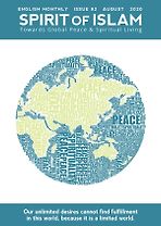 Spirit <em>of</em> Islam - August - 2020