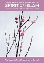 Spirit <em>of</em> Islam - January - 2018