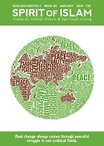 Spirit <em>of</em> Islam - January - 2020