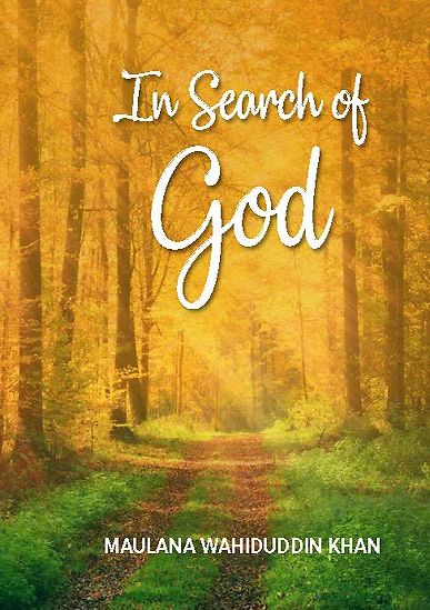 In Search of God