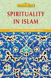 Spirituality in Islam
