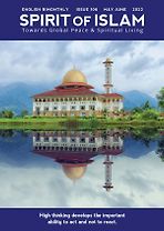 Spirit <em>of</em> Islam - June - 2022