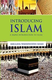 Introducing Islam