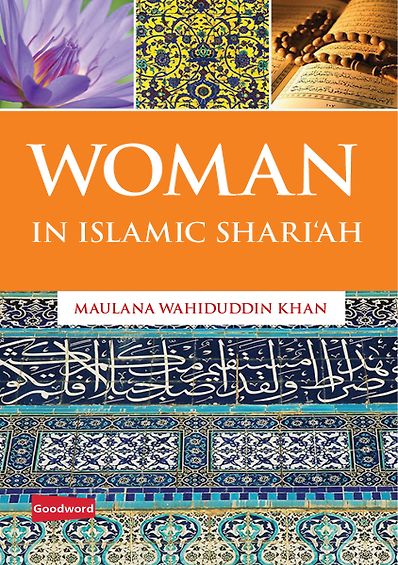 Woman in Islamic Shariah