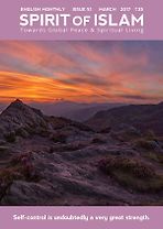 Spirit <em>of</em> Islam - March - 2017