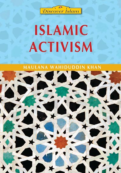 Islamic Activism