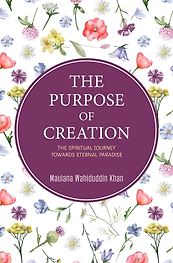The Purpose of Creation
