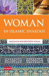 Woman in Islamic Shariah