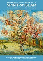 Spirit <em>of</em> Islam - October - 2015