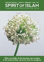 Spirit <em>of</em> Islam - February - 2018