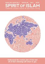 Spirit of <em>Islam</em> - June - 2020