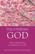 Discovering <em>God</em>