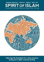 Spirit <em>of</em> Islam - March - 2020