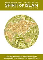 Spirit <em>of</em> Islam - October - 2018
