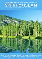 Spirit of <em>Islam</em> - October - 2022