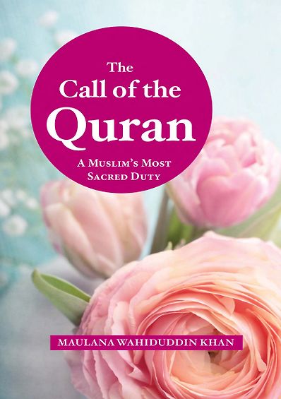 The Call of the Quran