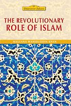 The Revolutionary Role <em>of</em> Islam