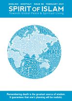 Spirit of <em>Islam</em> - February - 2021