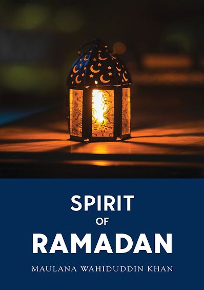 Spirit of Ramadan
