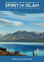 Spirit <em>of</em> Islam - October - 2017