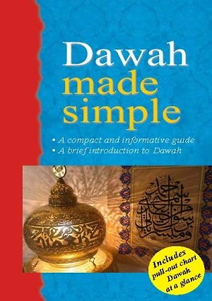 Dawah Made Simple