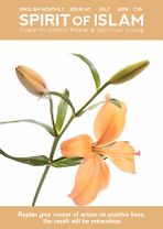 Spirit <em>of</em> Islam - July - 2018