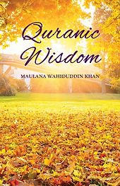 Quranic Wisdom