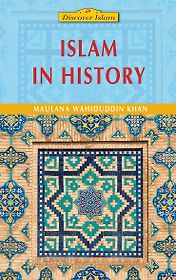 Islam in History