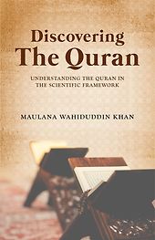 Discovering the Quran