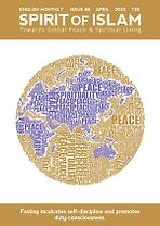 Spirit <em>of</em> Islam - April - 2020