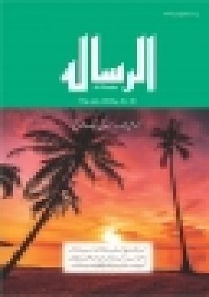 June