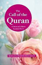 The Call <em>of</em> the Quran