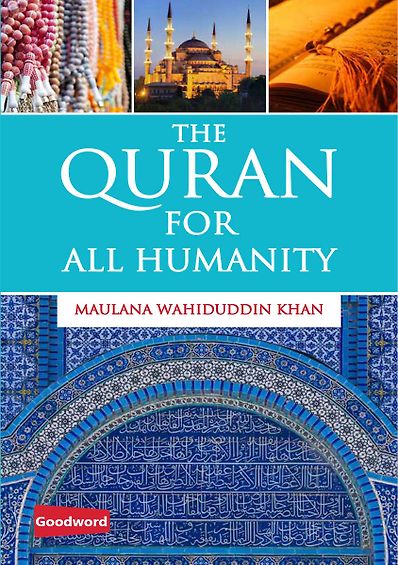 The Quran for All Humanity