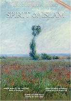 Spirit of <em>Islam</em> - July - 2013