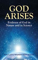 <em>God</em> Arises