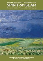 Spirit of <em>Islam</em> - September - 2015