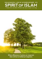 Spirit of <em>Islam</em> - December - 2022