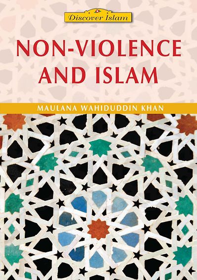 Non-Violence and Islam