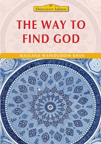 The Way to Find God