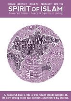 Spirit of <em>Islam</em> - February - 2019