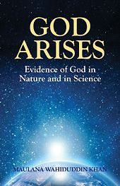 God Arises