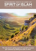 Spirit <em>of</em> Islam - July - 2021