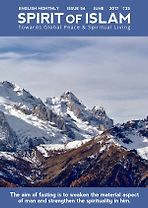 Spirit <em>of</em> Islam - June - 2017