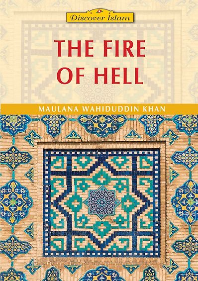 The Fire of Hell