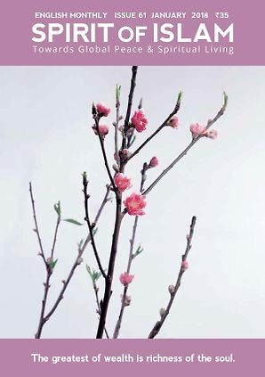 January