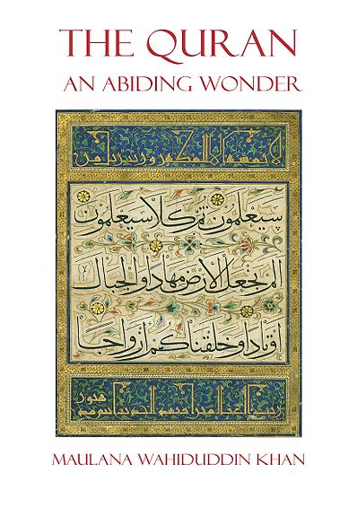 The Quran: An Abiding Wonder
