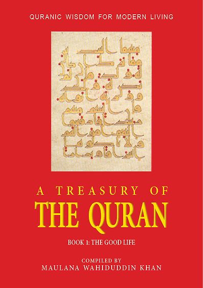 A Treasury of the Quran